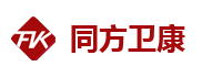 同方卫康