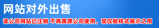 天津保温材料|天津橡塑保温板|橡塑保温管|天津橡塑保温板厂家