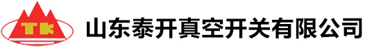 山东泰开真空开关有限公司