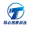 深圳市同心创辉科技有限公司