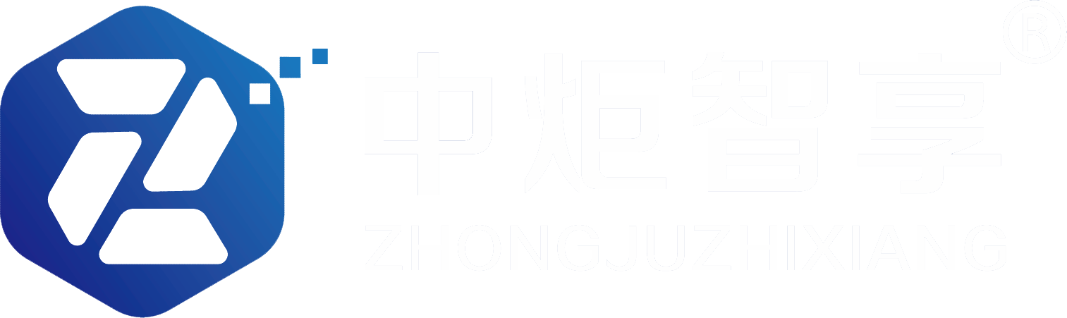 首页-苏州中炬智享官网