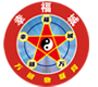 幸福城，教育，大健康，人工智能，候鸟康养，新零售，泰州万链物联网科技有限公司