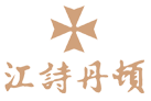 江诗丹顿官方售后维修中心-江诗丹顿售后维修服务中心地址