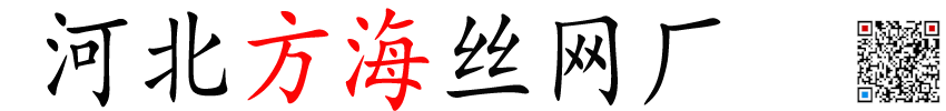 不锈钢绳网@钢丝绳网@动物园防护网@景区柔性安全网@百鸟园网@安全防坠网@楼梯防护网@植物攀爬网-不锈钢安全网厂家定制