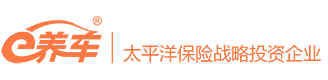 e养车-上海聚车信息科技有限公司