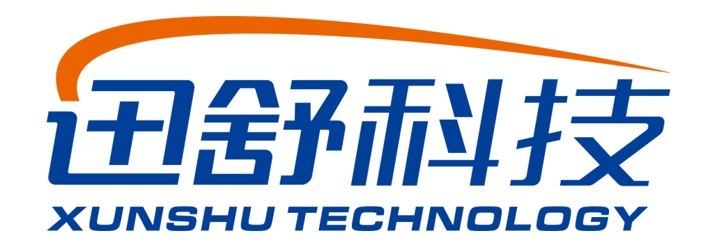 武汉市迅舒科技有限公司