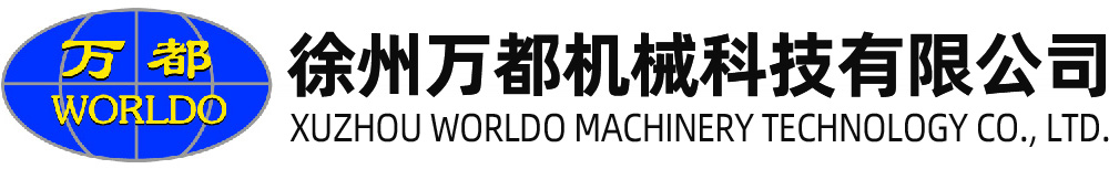 施工升降机,升降机,工程机械属具,徐州万都,升降机配件 - 徐州万都机械科技有限公司