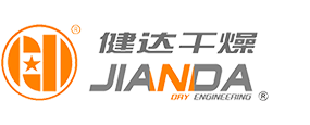 污泥干燥机厂家-常州污泥干化机设备-江苏健达