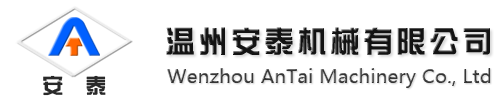 酱油设备-食醋设备-酱油灭菌机-蒸煮锅-温州安泰机械有限公司