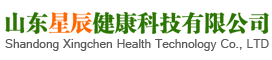 富氢水机_吸氢机厂家_商用富氢水灌装设备-山东星辰健康科技有限公司