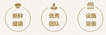 上海高端-豪华养老院-上海遐福高档养老院