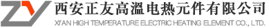 西安硅碳棒生产厂家|西安正友高温电热元件有限公司