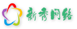 新秀网络验证系统 - Discuz专用api接口 - 支持二次开发 - 免费网络验证！ -  Powered by Discuz!