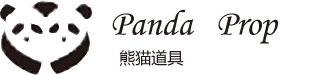 熊猫道具商城_首页