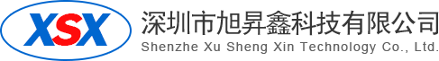 深圳市旭昇鑫科技有限公司-ACR读卡器,NFC读写器,POS/PC