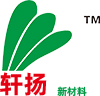 四川轩扬新材料有限|公司成都发泡混凝土,成都泡沫混凝土,四川发泡水泥