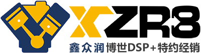 油泵|喷油器|博世|电装|挖掘机配件供应商-鑫众润®
