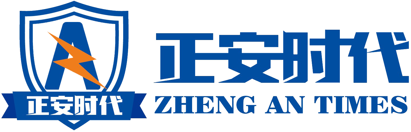 正安时代