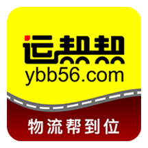 运帮帮