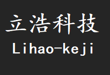 斜孔倒角刀 沉头钻 斜孔锪钻 划窝钻 倒角钻 倒角器 立浩科技 东莞市立浩五金科技有限公司