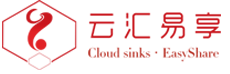 云汇易享