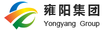 天津市雍阳公路工程集团有限公司_其它