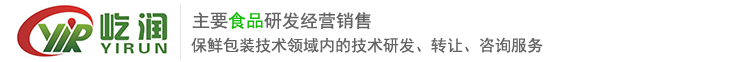 苏州屹润食品科技有限公司