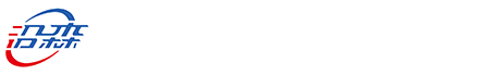 四川沿森物流集团股份有限公司