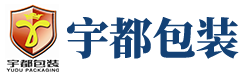 青岛宇都包装有限公司-设备真空包装,铝箔袋,编织布包装,塑料包装袋,真空袋,铝塑包装,镀铝包装袋,工业包装袋,防锈包装,防潮袋