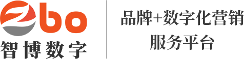 首页-智博数字-智能制造精准营销服务平台