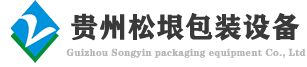 灌装机_光学影像筛选机_物流称重扫码分拣机-松垠包装机械