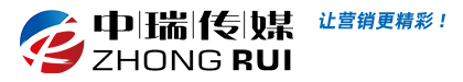 大连图文快印-大连文化墙/背景墙/logo墙-【中瑞图文】 - 大连图文快印,大连文化墙,背景墙,logo墙,大连广告公司