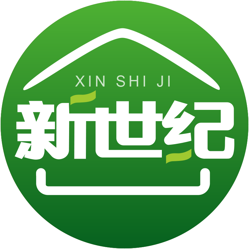 新世纪家装
