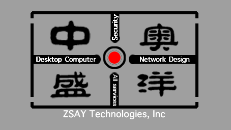 北京中盛奥洋科技有限公司