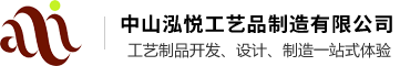 高档化妆品展柜_展柜定制厂家_化妆品柜台展示柜-中山泓悦工艺品制造有限公司