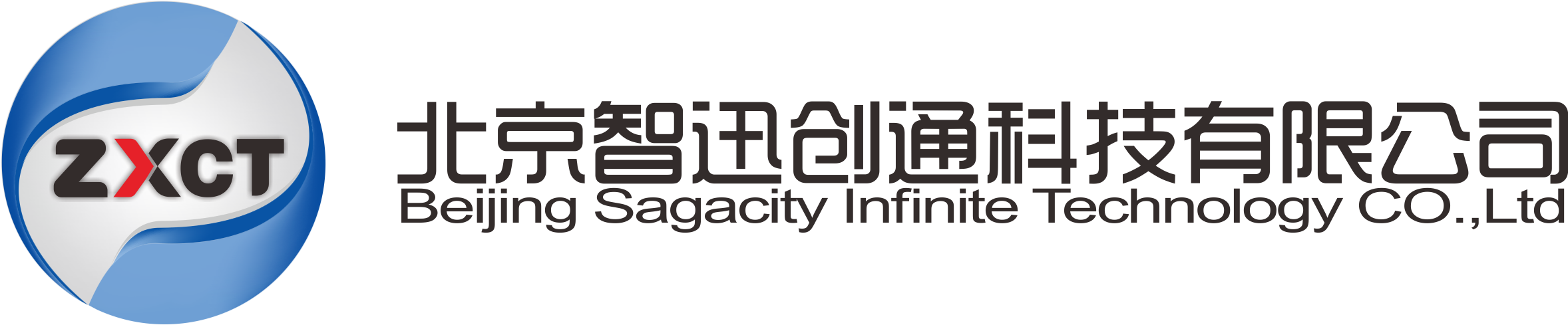 相关仪-漏水检测-听漏仪-北京智迅创通科技有限公司