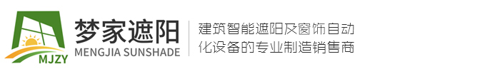 首页-郑州梦家电动遮阳制品有限公司
