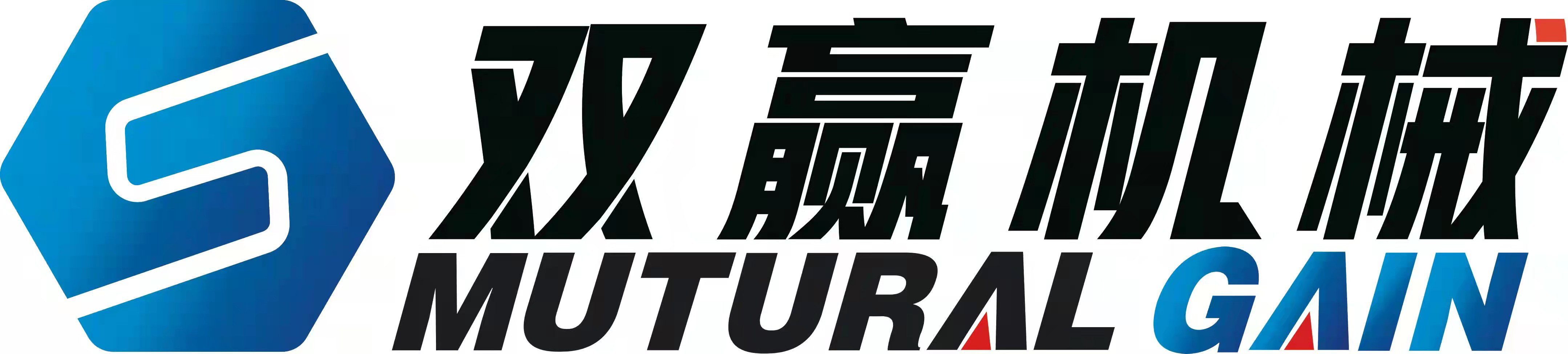 郑州双赢机械设备有限公司官网_砂石生产线_移动破碎站