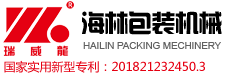 全息定位烫金机_防伪标烫金机-温州海林包装机械有限公司