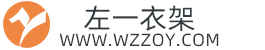 永嘉左一塑料制品厂