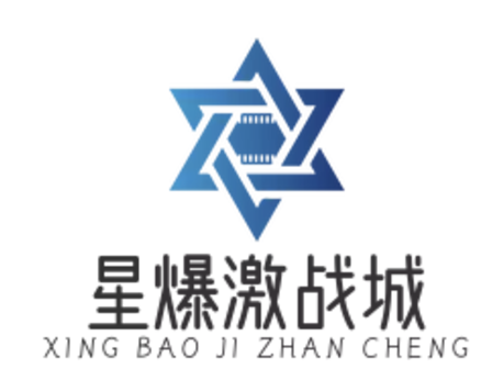 璀璨星爆游戏战场_热血激战平台_顶级竞技游戏殿堂 - 星爆激战城