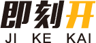 新江湾城开锁-新江湾城开锁电话-保险柜开锁-新江湾城开锁公司-即刻开