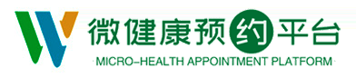 重庆长良整形医疗美容兔唇价格多少钱_重庆兔唇医院_重庆长良整形医疗美容兔唇怎么样_重庆美容医院_重庆整形医院