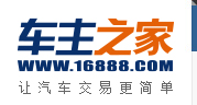 养车费用计算，一年养车费用，养车一年要多少钱 – 车主之家