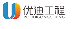 北京优迪安全系统工程有限公司