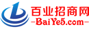 扬州分类信息网-免费发布与查询-扬州良时百业招商网