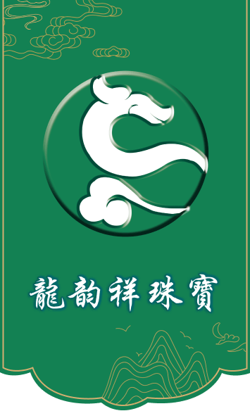 中国龙韵祥珠宝