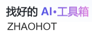 AI工具导航Ai服务生活-AI导航排行榜-找好的