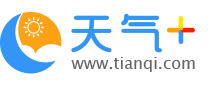 【昭通天气预报】昭通天气预报一周,昭通天气预报15天,30天,今天,明天,7天,10天,未来昭通一周天气预报查询—天气网