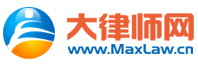 公司顶层设计及公司立体股权架构设计高级律师-珠海私人律师*田占厚|法律顾问
